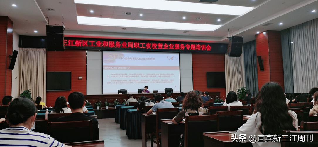 职证查询网